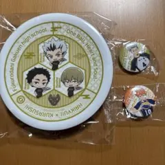 くら寿司　ハイキュー　オリジナル皿　缶バッチ