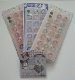 サンリオおはじきシール　クロミ　シマエナガ　うさぎ 4点セット