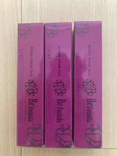 2025年最新】リファンデ ウォータリーリペアパックの人気アイテム