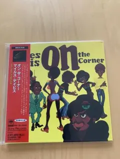 マイルス・デイヴィス/オン・ザ・コーナー 紙ジャケット限定盤CD