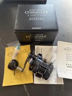 2026年最新】オシアコンクエスト 201の人気アイテム - メルカリ