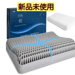 ☘️大特価☘️