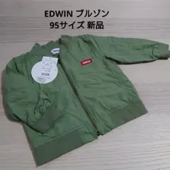 ブルゾン アウター