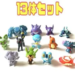 ポケモン　びっくらたまご　フィギュア13体セット④