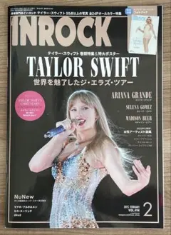 【新品未開封】テイラー・スウィフト Taylor Swift ツアーブック 新品未開封】テイラー・スウィフト Taylor Swift ツアーブック