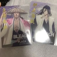 BLEACH PLAZA 購入特典　朽木白哉　 京楽