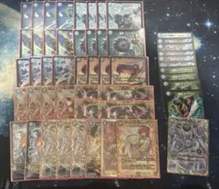 デュエルマスターズ 青黒魔導具 調整パーツ - メルカリ