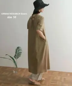 URBAN RESEARCH DOORSワンピース