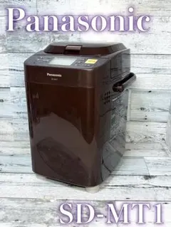 未使用】パナソニック ホームベーカリー SD-MT3-W - メルカリ