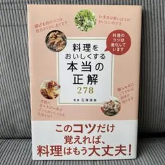 Item thumbnail for item 7ebae483-3e0d-404a-b0d9-4420dd102402