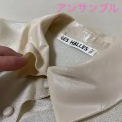2026年最新】les hallesの人気アイテム - メルカリ