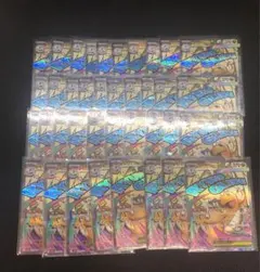 【まとめ売り】 38枚 メガカイリューex MA メガドリームEX