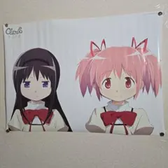 2026年最新】claris ポスターの人気アイテム - メルカリ