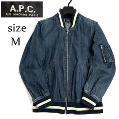 A.P.C. デニム MA-1 ジャケット M 日本製 アーペーセー ブルゾン