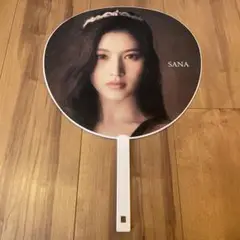SANA うちわ Masterpiece