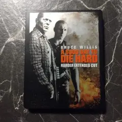 Item thumbnail for item cad7c9dd-c5b6-4050-aac5-fe6e46a973e6