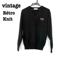 美品【 vintage 】 ビッグシルエット レトロニット ラムウール