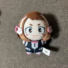 僕のヒーローアカデミア チビちびぐるみ 麗日お茶子