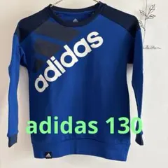adidas CLIMAWARM アディダス　スウェット 130トレーナー　青