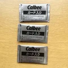 8月で削除します　ポテトチップス　サッカー日本代表チーム　3袋　カードのみ