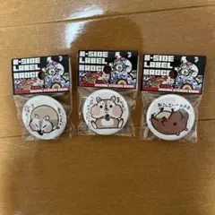 B-SIDE LABEL 缶バッジ