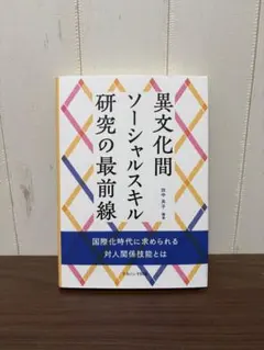 Item thumbnail for item 0d092aeb-05ba-4e8b-a8a7-eeeffb388053