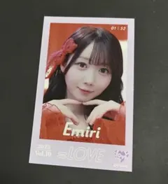 ＝LOVE 大谷映美里　ミニフォトカードvol.10