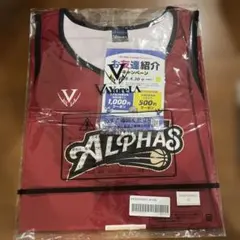 越谷アルファーズ　2025-26シーズン オーセンティックユニフォーム　松山駿 越谷アルファーズ 2025-26シーズン オーセンティック