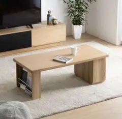 カンディハウス 旭川家具 ボルス ローテーブル センターテーブル ナラ