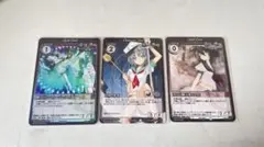 東方project村紗まとめ売り