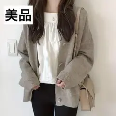 【美品】レディース 秋冬 Vネック カーディガン セーター アウター ソフト
