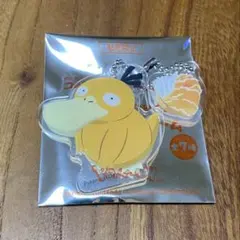 【サービスタイム】ポケモン コメダ珈琲 オリジナルチャーム コダック　新品