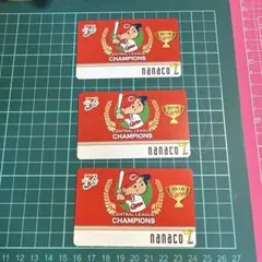 2026年最新】限定nanacoカードの人気アイテム - メルカリ