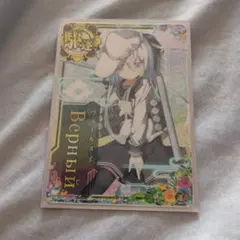 2026年最新】艦これ ヴェールヌイの人気アイテム - メルカリ