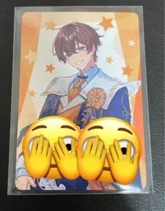 VOISINGチップス 第3段　すたぽら　くに（ノーマル）ver.