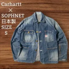 ハ*ス様 50s 復刻 Carhartt カーハート ハートタグ デニム ワーク 50s 復刻 carhartt denim ハートタグ 50s 復刻 Carhartt