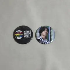 2025年最新】加藤シゲアキ 缶バッジの人気アイテム - メルカリ