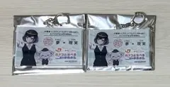 バンドリ × JR東海 ゆめみた きっぷ風アクリルキーホルダー 藤 都子　2個