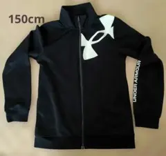 アンダーアーマー　キッズジャージ　150cm　黒