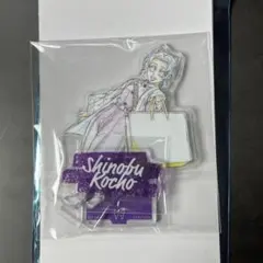 なーさん♡様 リクエスト 2点 まとめ商品