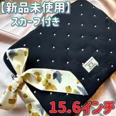 15.6 인치 노트북 케이스 가방 노트북 여성