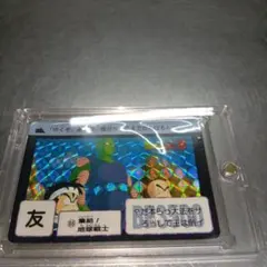 Item thumbnail for item 4a09fe3b-9bcf-4ccd-b4ce-335e64639521