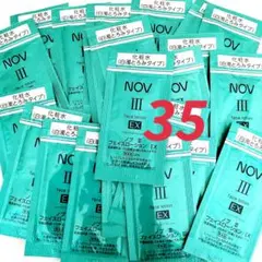 NOV ノブⅢ フェイスローションEX 化粧水 （２mL×３５包）のサムネイル