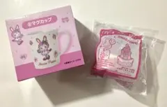 < 新品未使用 > メゾピアノ マグカップ おもちゃ 2点セットのサムネイル
