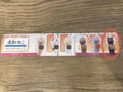 通勤ねこ マスコットボールチェーン2 くろ2つ