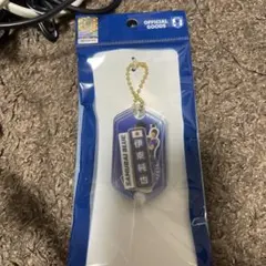 サッカーWカップ　日本代表 プレーヤーズ パッケージ付きフレークシール　伊東純也のサムネイル