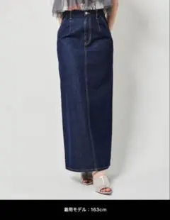 新品タグ付き‼️ トランテアンソンドゥモード　デニムペンシルスカート