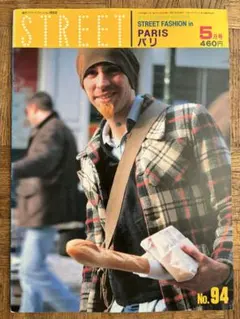 STREET FASHION in PARIS No.94