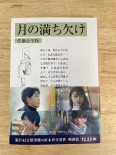 ニャンズママ様 リクエスト 4点 まとめ商品