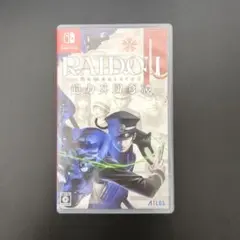 RATATOUILLE Remastered Nintendo Switch